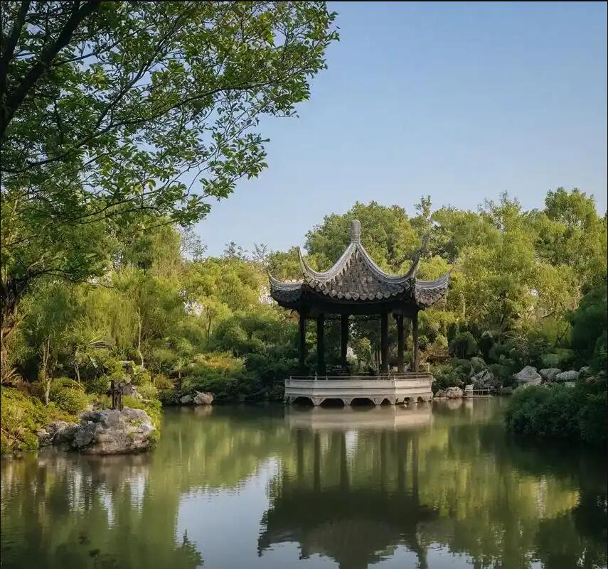 长治郊灵雁餐饮有限公司